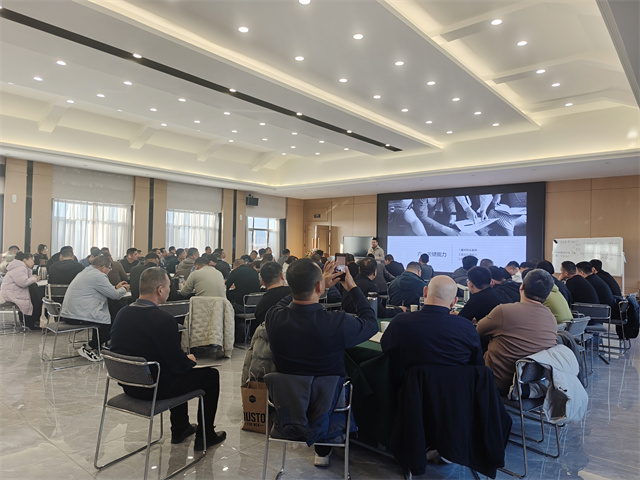 規(guī)模養(yǎng)殖場開發(fā)流程實戰(zhàn)訓練 戈軍珍  培訓